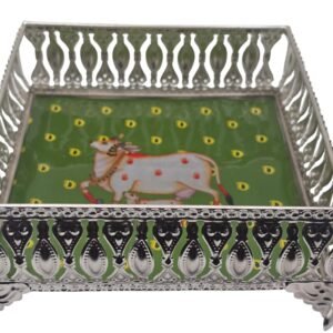 Decorative Metal Tray